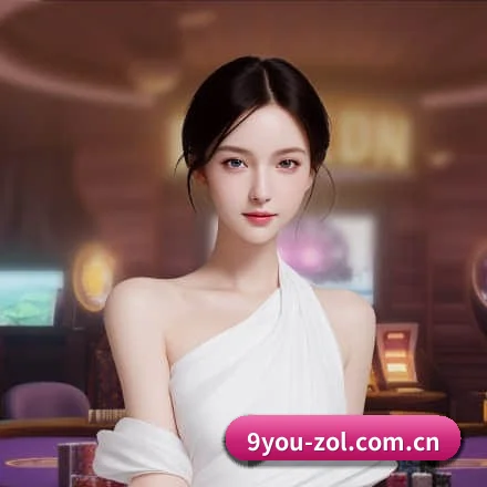 九游 APP